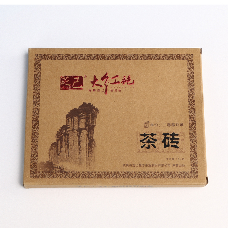 廠家定做包裝盒，紙盒，瓦楞盒