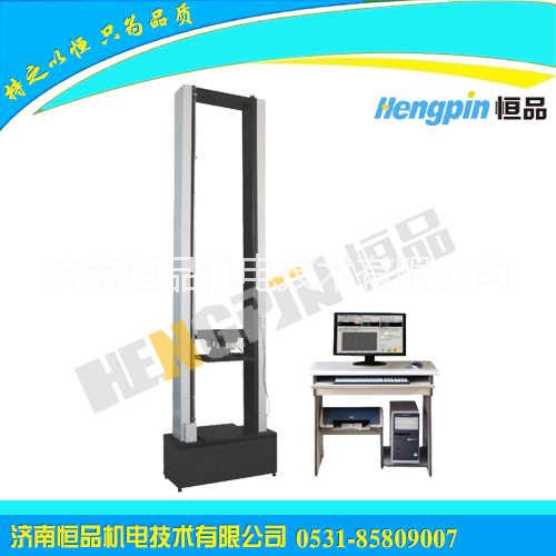 微機控制環(huán)剛度試驗機、 微機控制環(huán)剛度試驗機價格、 微機控制環(huán)剛度試驗機生產(chǎn)廠家、濟南 微機控制環(huán)剛度試驗機制造商