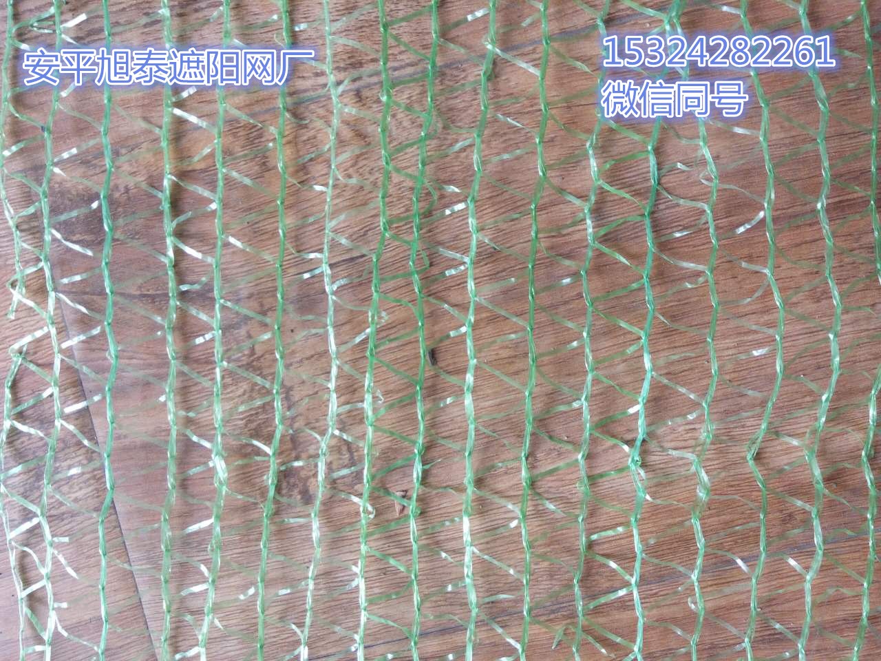 全新料2針黑色綠色蓋土