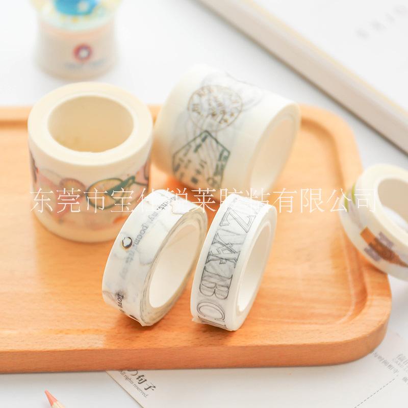 專業(yè)定制和紙膠帶 卡通膠帶 手帳