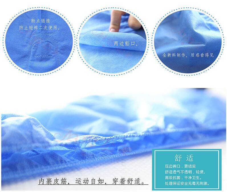 酒店桑拿用品一次性無(wú)紡布男士?jī)?nèi)褲