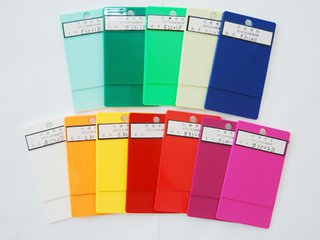 武漢色母粒  武漢色粉 塑膠顏料