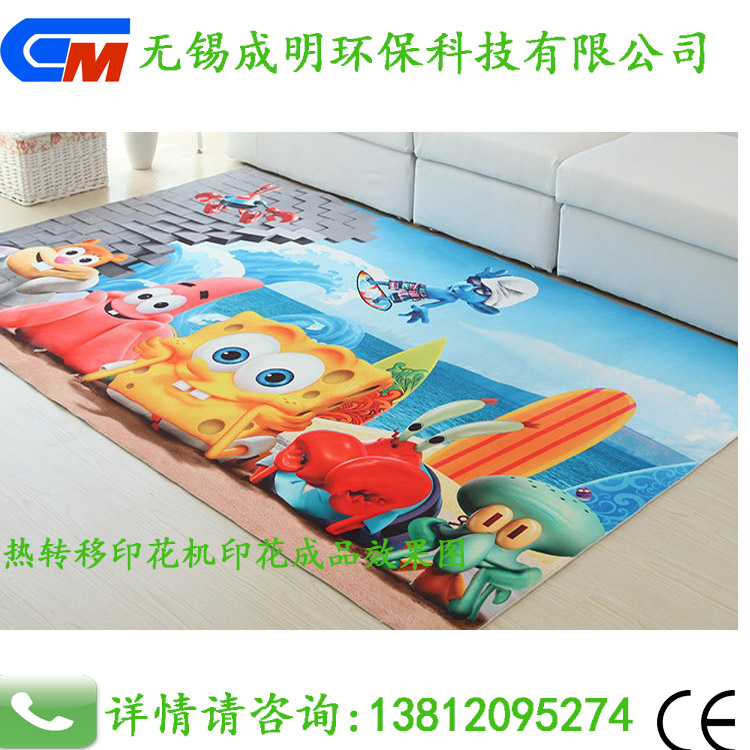 熱轉(zhuǎn)移印花機(jī) 葫蘆島熱轉(zhuǎn)移印花機(jī)價格 廠家直銷印花機(jī)滾筒
