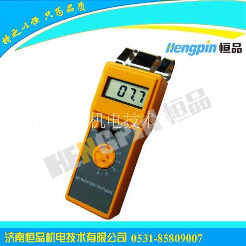 紙張水分儀、濟(jì)南紙張水分儀制造商、紙張水分儀價格、紙張水分儀生產(chǎn)廠家