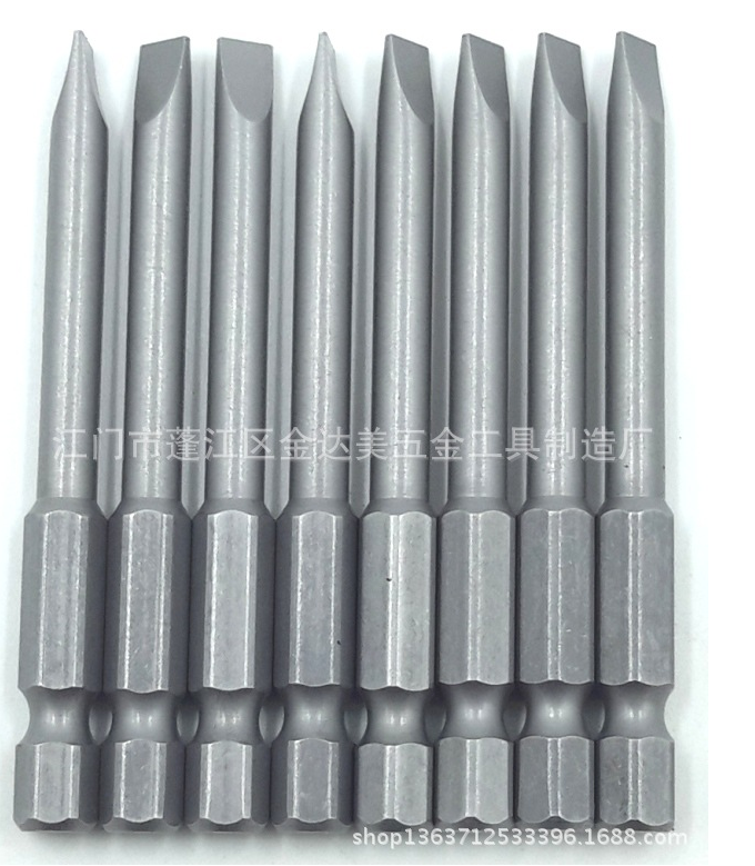 廠家直銷S2材質(zhì)一字風(fēng)批咀H1/4X65MMXSL5