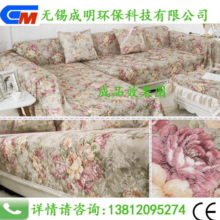 高配型熱轉(zhuǎn)移印花機(jī)（家紡型）