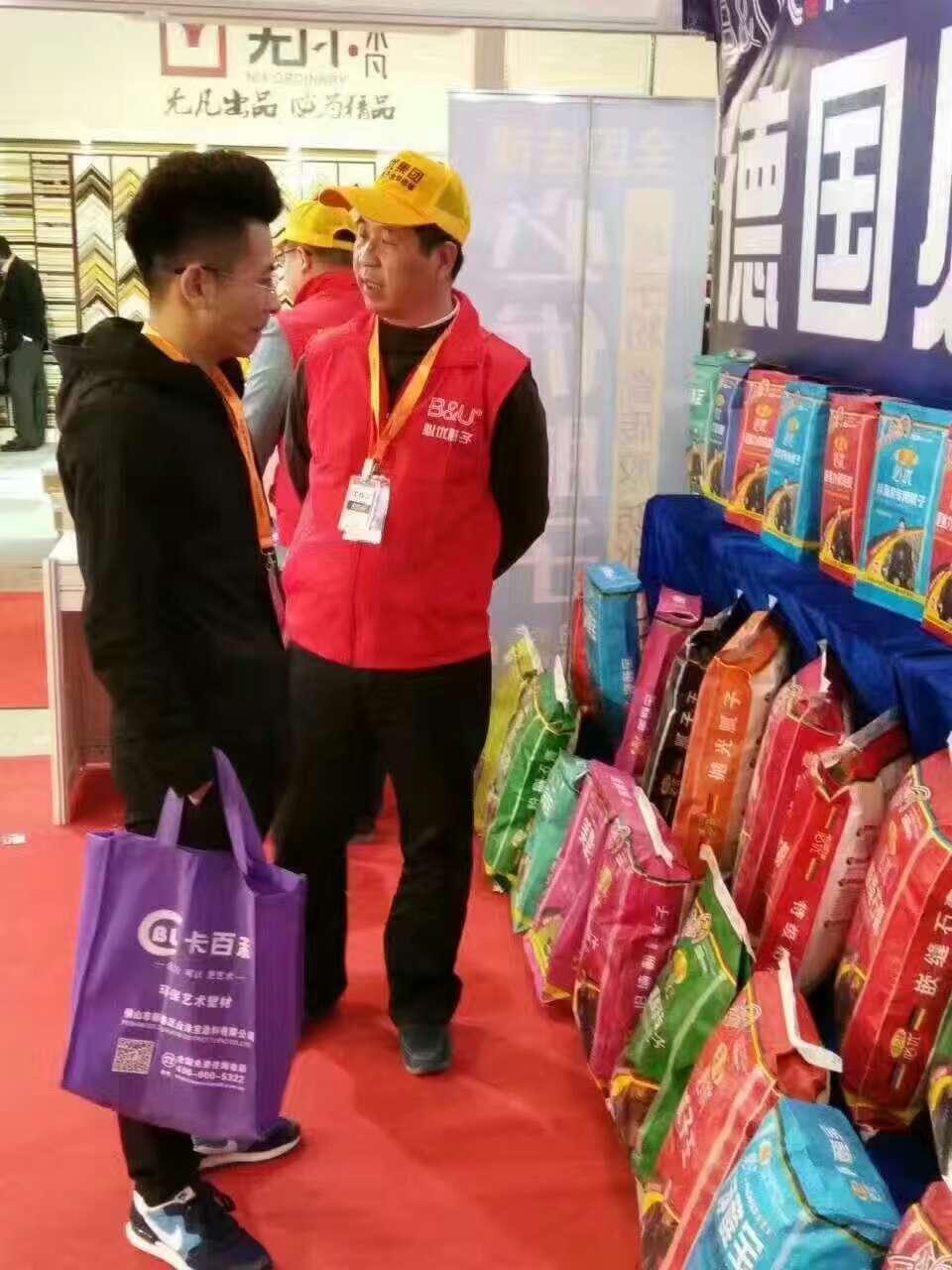 佳木斯膩?zhàn)訌S，佳木斯膩?zhàn)觾r(jià)格，必優(yōu)佳木斯膩?zhàn)臃叟l(fā)
