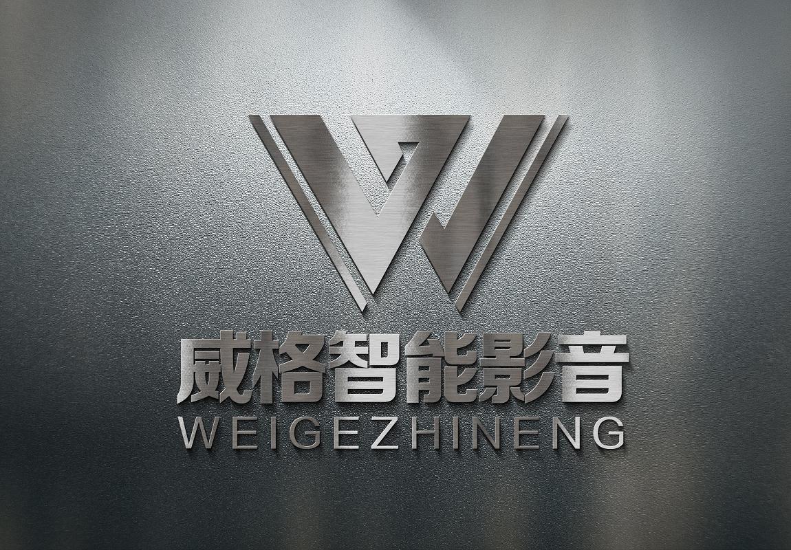家庭背景音樂(lè)—讓*聽(tīng)我的