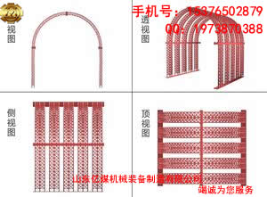 平板型網殼構件廠家直銷品臺銷售