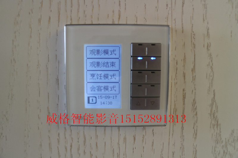 南通智能家居，威格智能專業(yè)又專注的南通智能家居公司