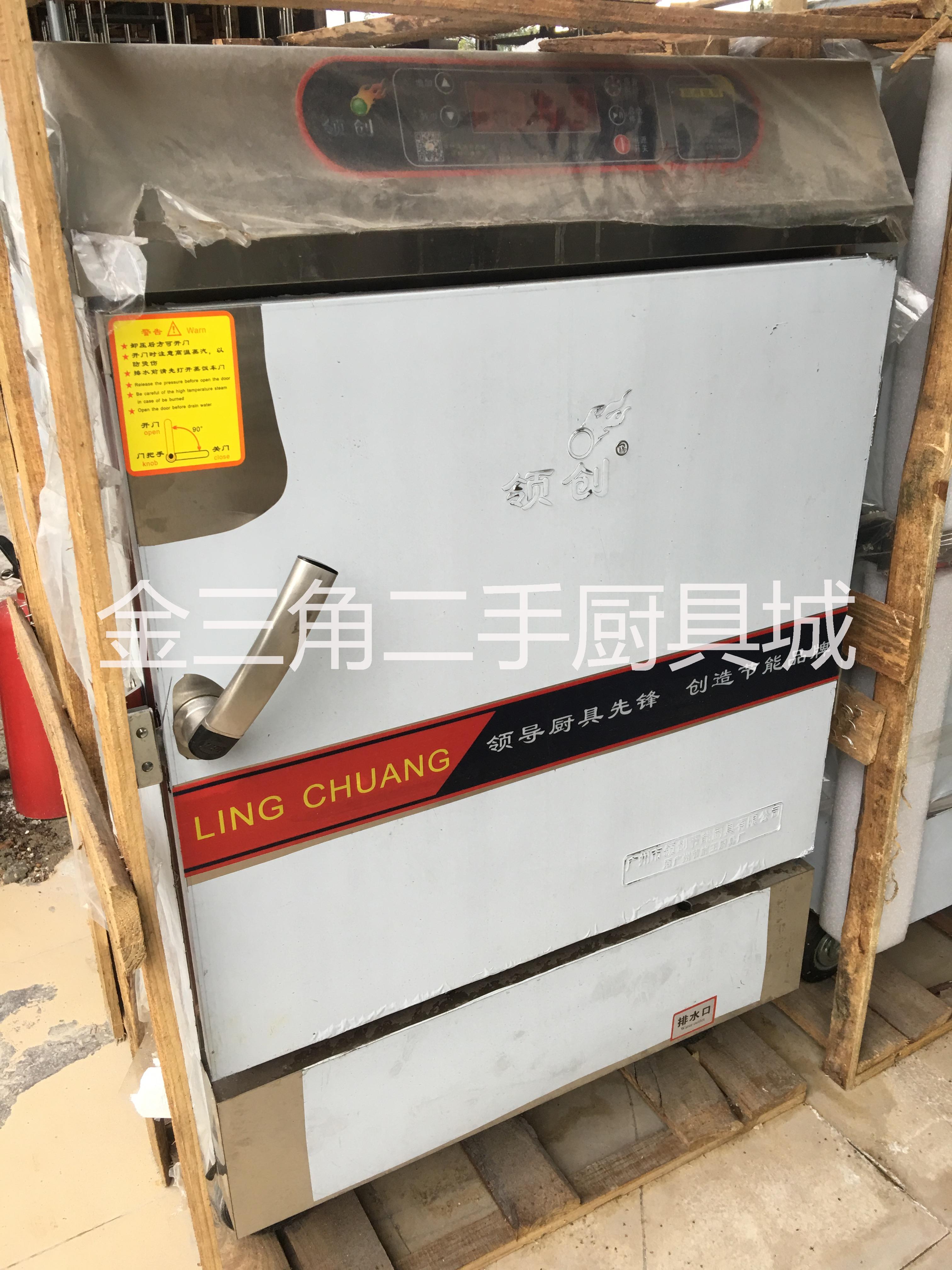 不銹鋼二手廚具回收   廣州酒店回收二手廚具回收  二手廚具回收?qǐng)?bào)價(jià) 二手廚具回收哪家好