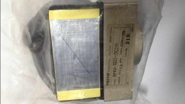 TAIYO流量計(jì)DFS3-2500-DC24V