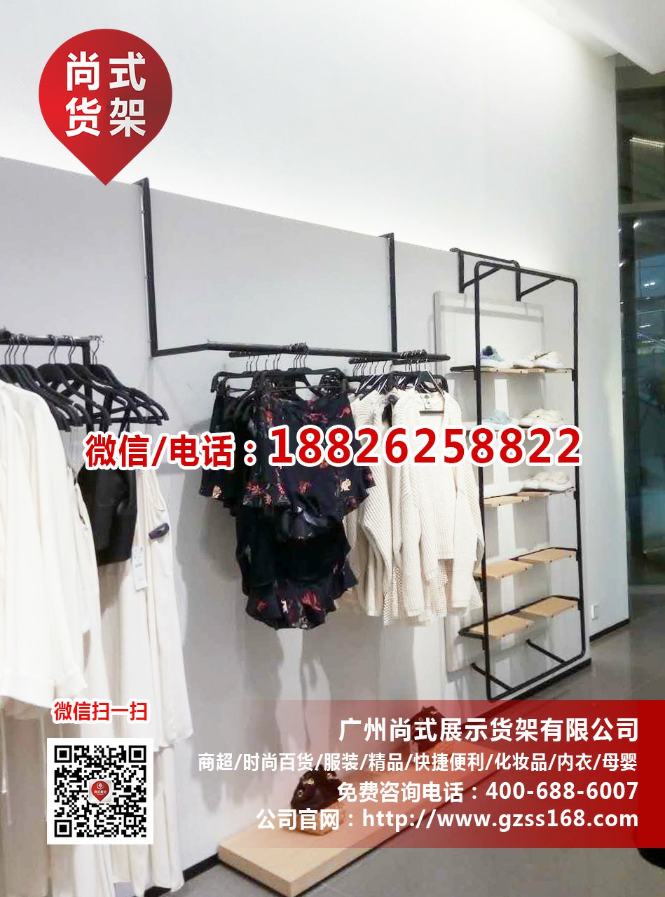 KM貨架批發(fā)  陳列貨架 美式展示架