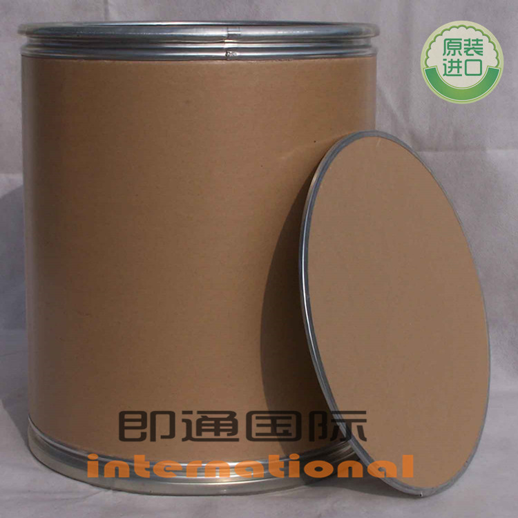 優(yōu)質(zhì)脂溶性 營(yíng)養(yǎng)增補(bǔ)劑 食品級(jí)  營(yíng)養(yǎng)增補(bǔ)劑 食品級(jí) 維生素D1