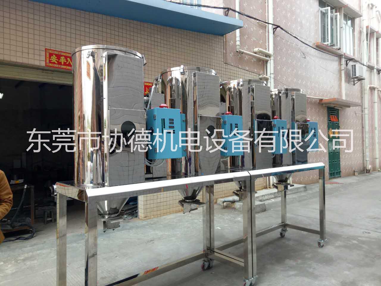 歐化干燥機 大型歐化干燥機生產廠家