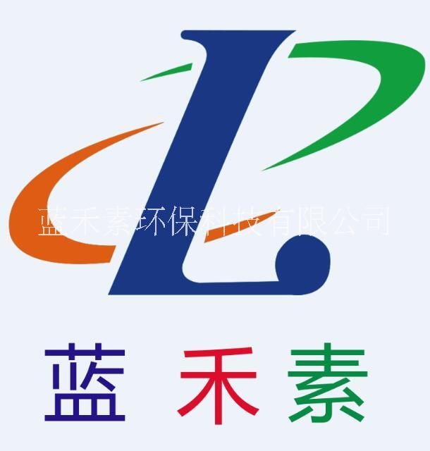 南沙區(qū)車(chē)用尿素溶液 南沙區(qū)車(chē)用尿素溶液