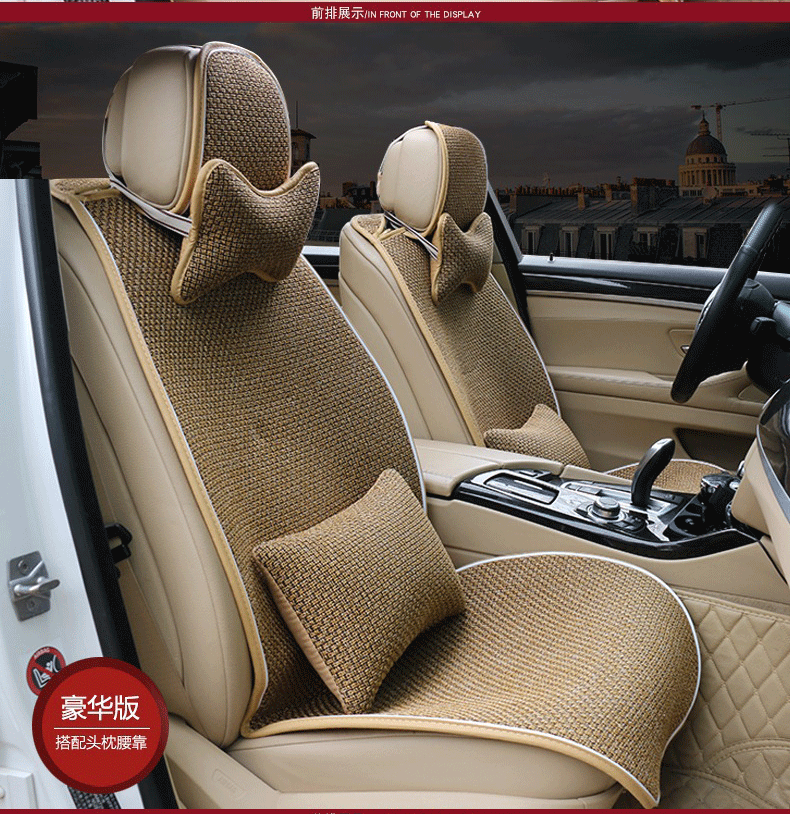 冠縣淇碩養(yǎng)生坐墊有限公司 冠縣淇碩養(yǎng)生坐墊有限公司一件代發(fā)