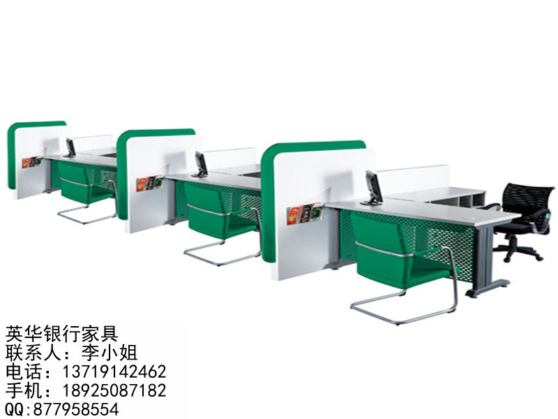 農(nóng)業(yè)銀行家具 非現(xiàn)金柜臺 銀行辦公家具