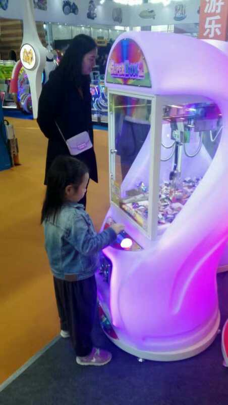 20174兒童新款娃娃機(jī)