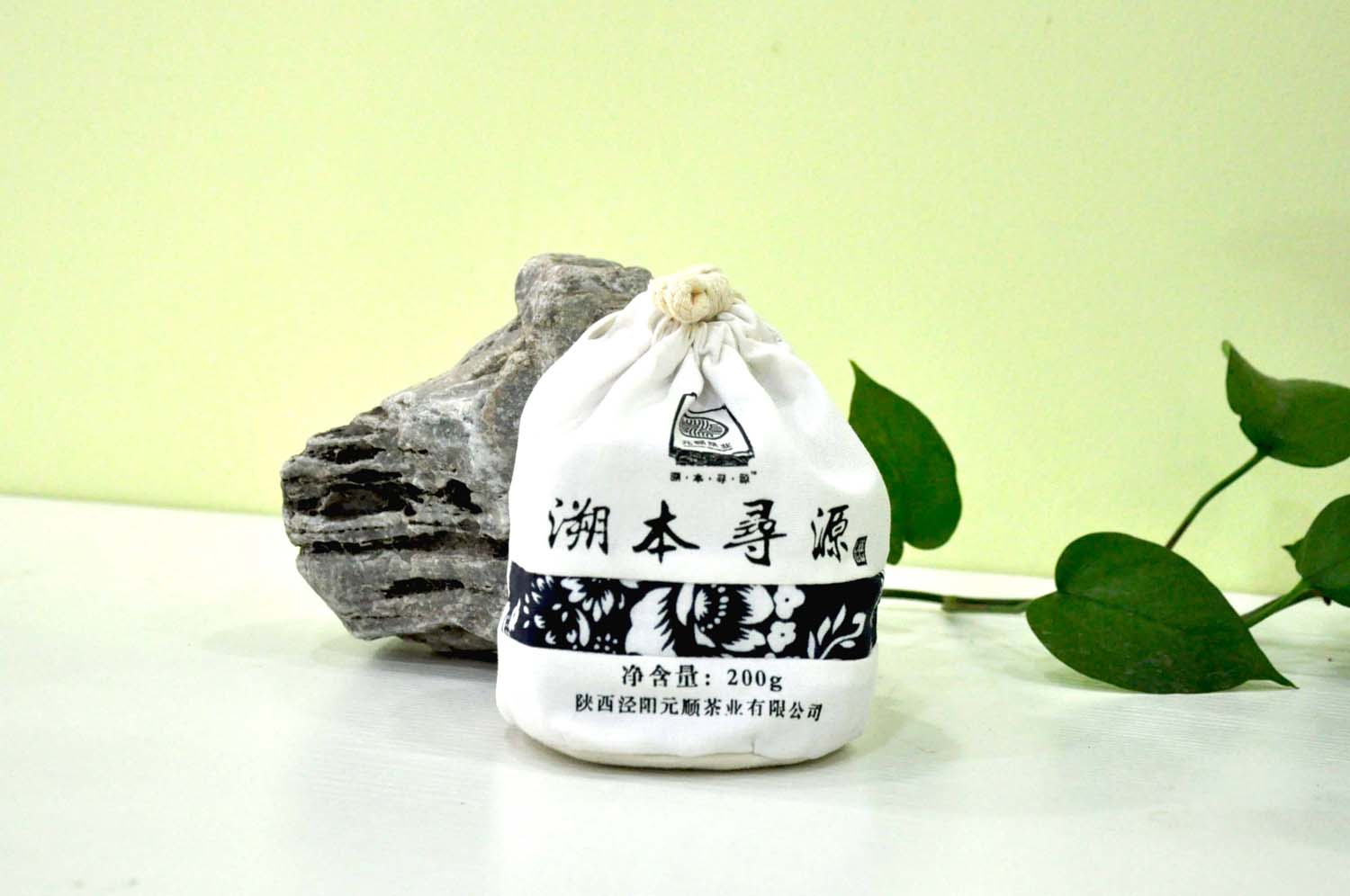 涇陽茯磚茶（溯本尋源）