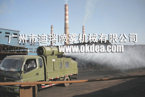 車(chē)載式遠(yuǎn)程噴霧風(fēng)炮