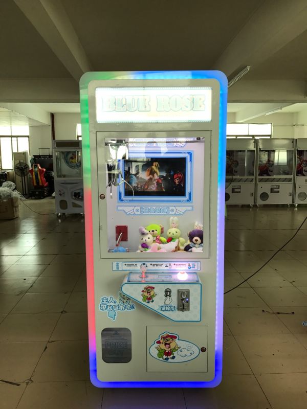 2017新款高端娃娃機營小寶