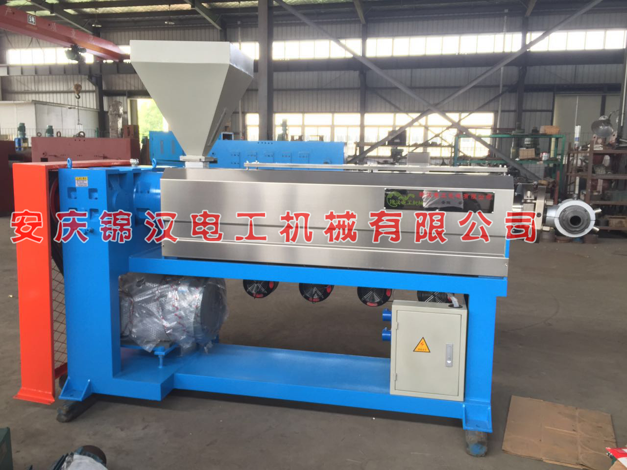 擠出機 SJ45/25擠出機