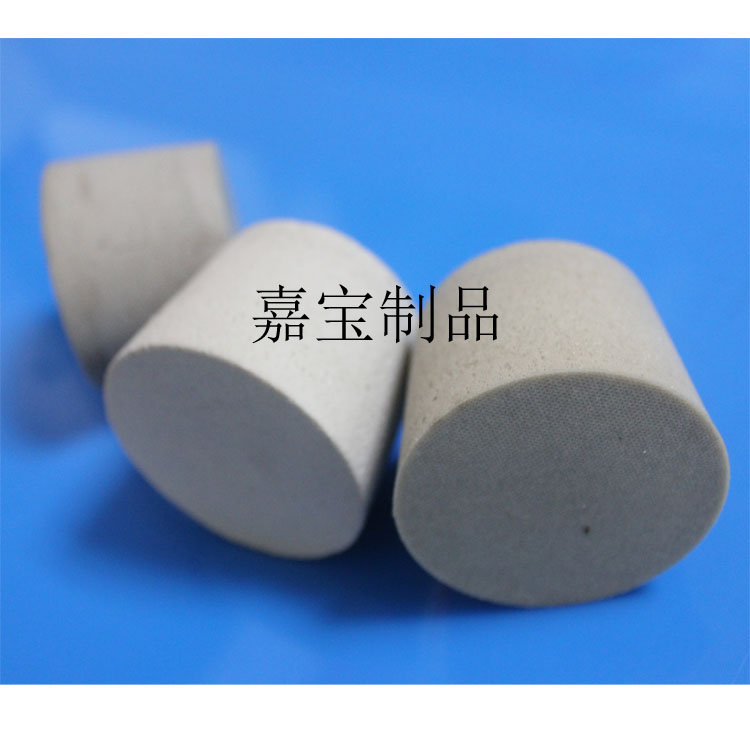 硅膠發(fā)泡膠塞 發(fā)泡硅膠瓶塞 三角瓶硅膠塞 硅膠瓶蓋 硅膠堵頭