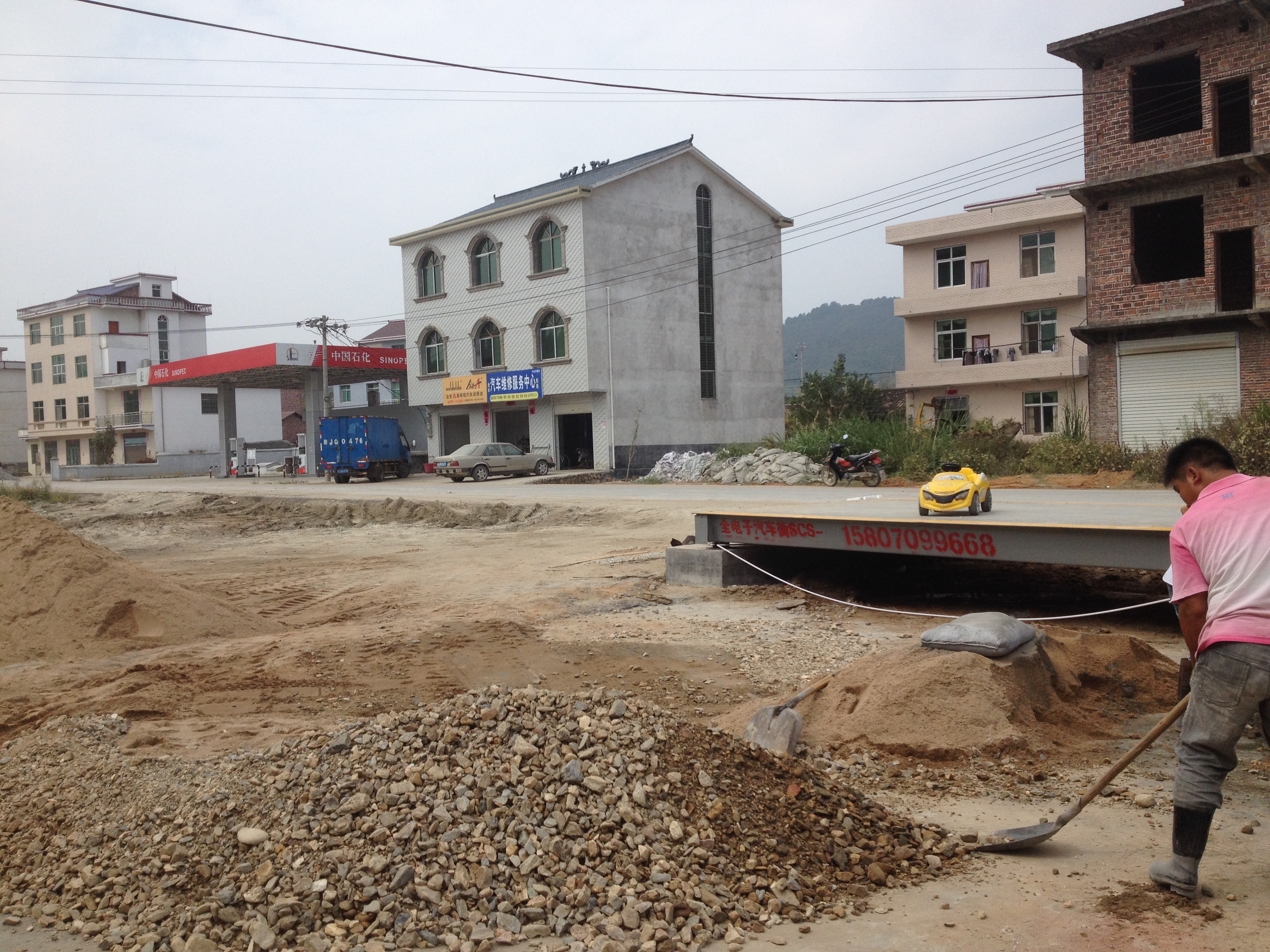 衢州地磅廠銷售維修1-200噸地磅