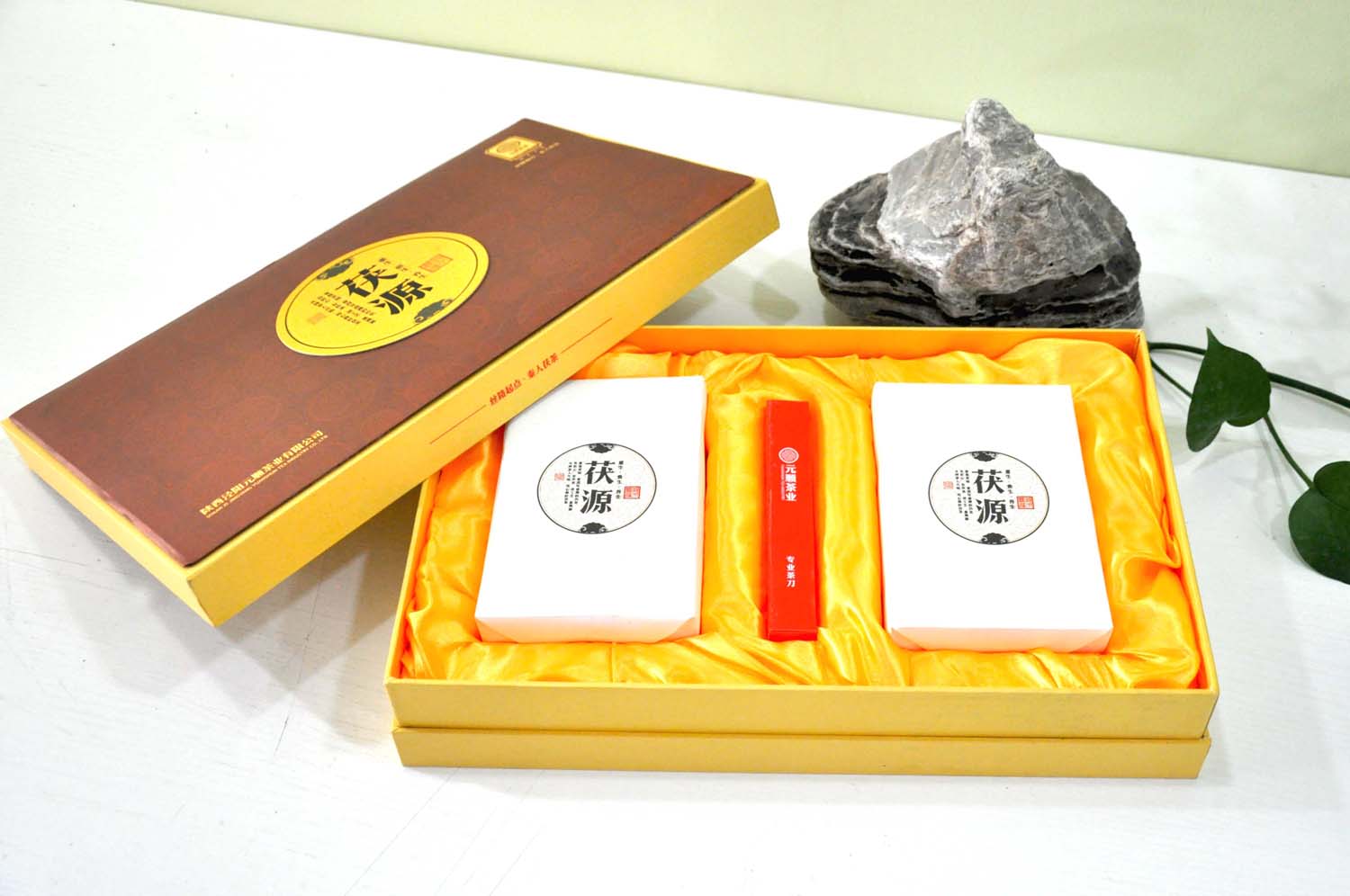 涇陽茯磚茶（茯源）