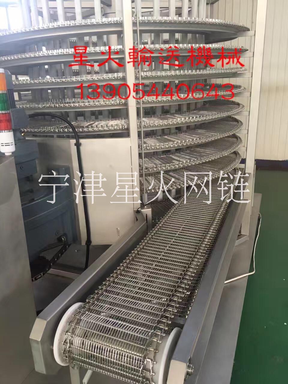 不銹鋼網(wǎng)帶烘干機
