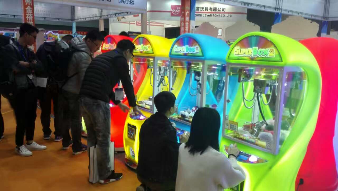 20174兒童新款娃娃機(jī)