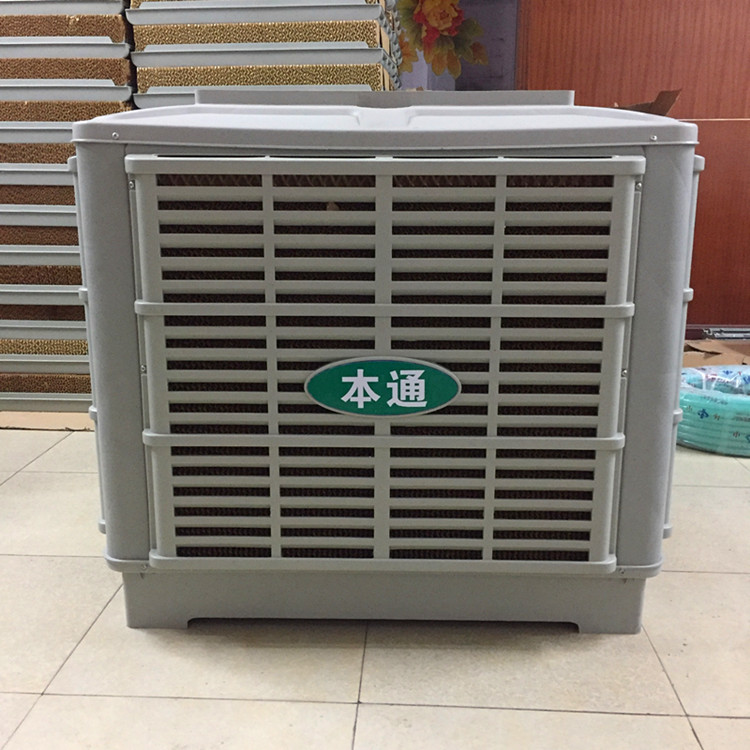 廣東環(huán)?？照{(diào)生產(chǎn)廠家  佛山新款環(huán)?？照{(diào)廠家直銷