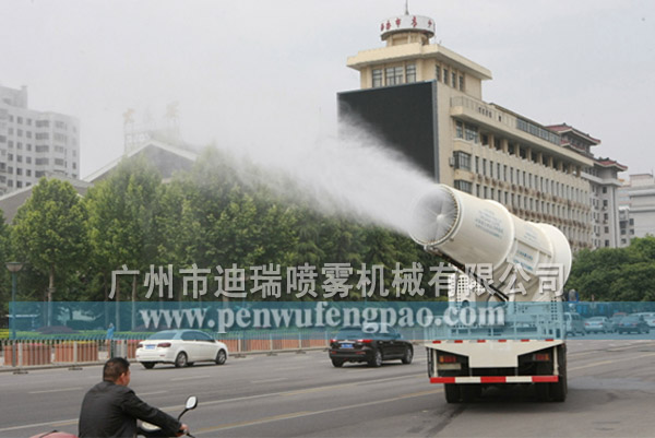 車(chē)載式遠(yuǎn)程噴霧風(fēng)炮