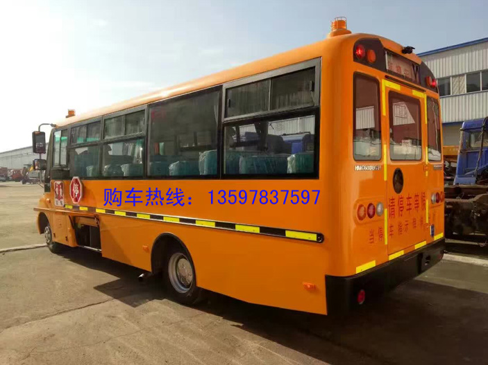 華策校車報(bào)價(jià)  華策國五41座校車優(yōu)惠  華策國五42座幼兒校車