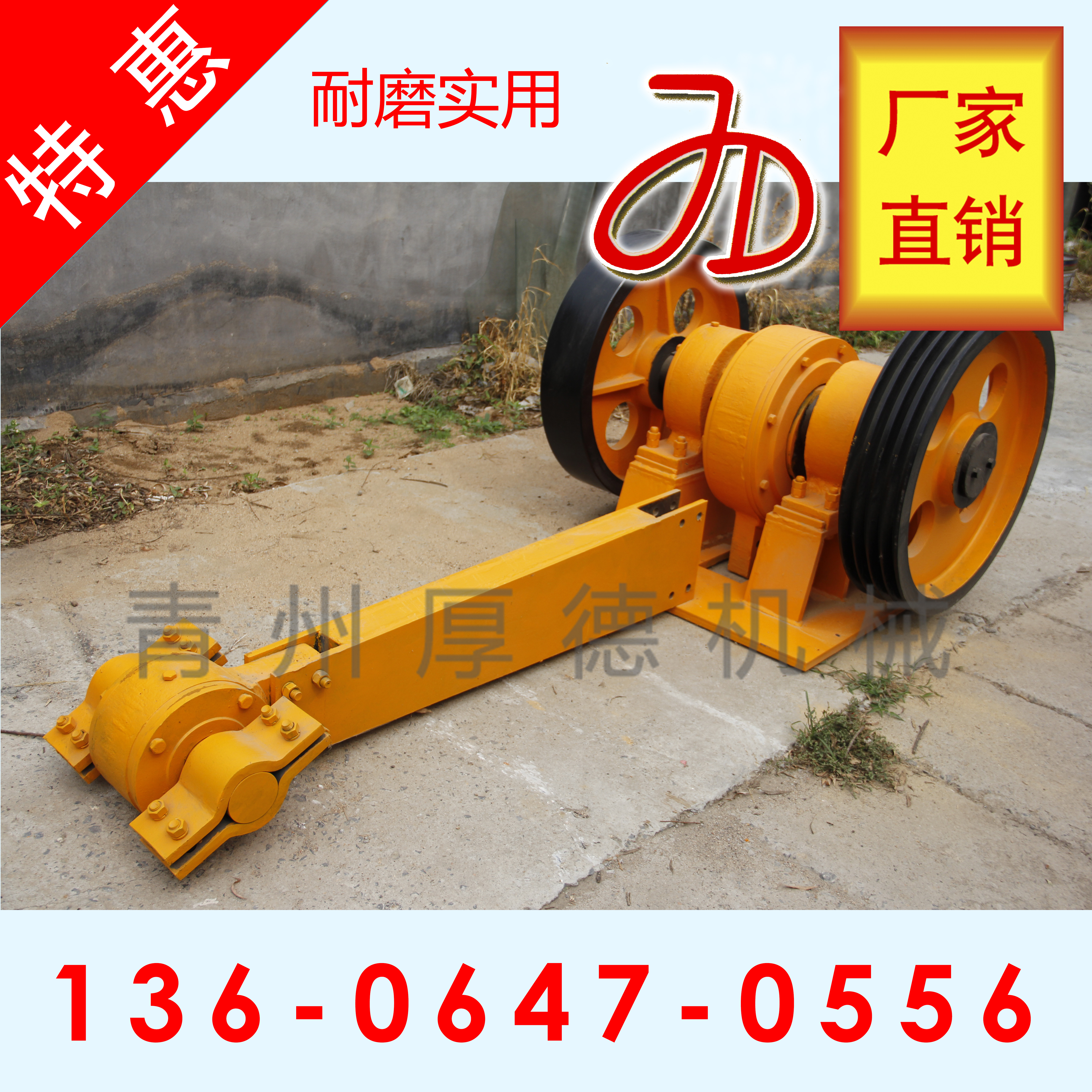 篩頭 動力頭 往復(fù)篩頭 篩頭 動力頭 往復(fù)篩頭 分級篩機(jī) 篩頭動力頭 往復(fù)篩頭 分級篩機(jī)頭