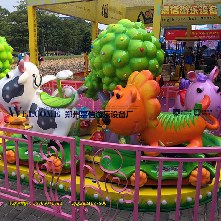 小型兒童游樂(lè)設(shè)備蒙牛賽跑動(dòng)物火車(chē) 室內(nèi)兒童游樂(lè)設(shè)備蒙牛賽跑動(dòng)物火車(chē)