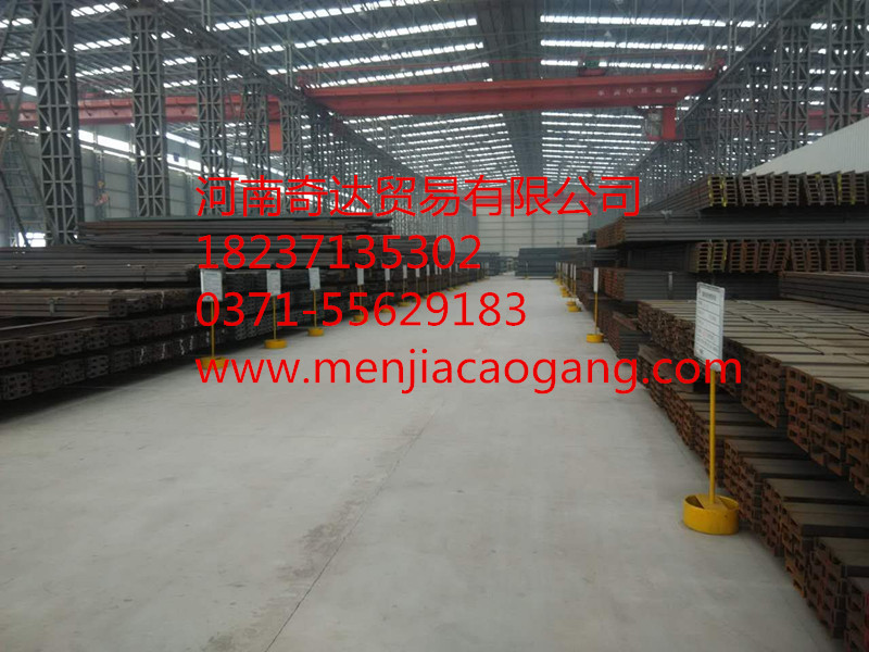 10C叉車門架槽鋼，載重1t