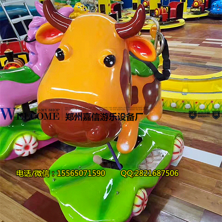 小型兒童游樂(lè)設(shè)備蒙牛賽跑動(dòng)物火車(chē) 室內(nèi)兒童游樂(lè)設(shè)備蒙牛賽跑動(dòng)物火車(chē)