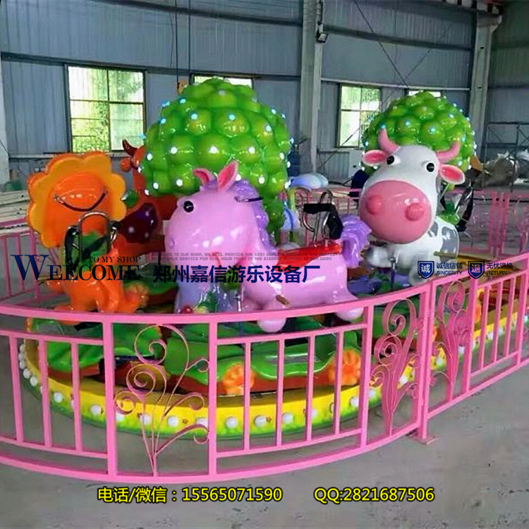 小型兒童游樂(lè)設(shè)備蒙牛賽跑動(dòng)物火車(chē) 室內(nèi)兒童游樂(lè)設(shè)備蒙牛賽跑動(dòng)物火車(chē)