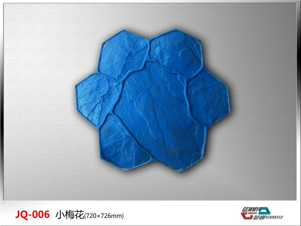 河北藝術(shù)地坪，壓花地坪，壓模地坪——梅花石地坪的不規(guī)則美