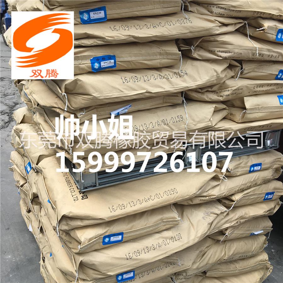 氯丁橡膠SN23
