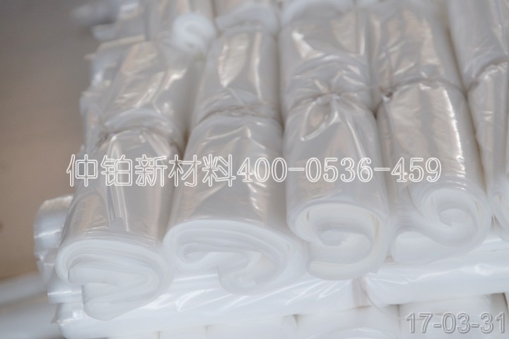 仲鉑新材B85低熔點(diǎn)投料袋