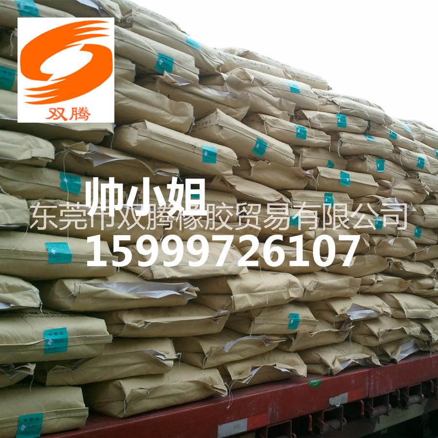 氯丁橡膠SN23