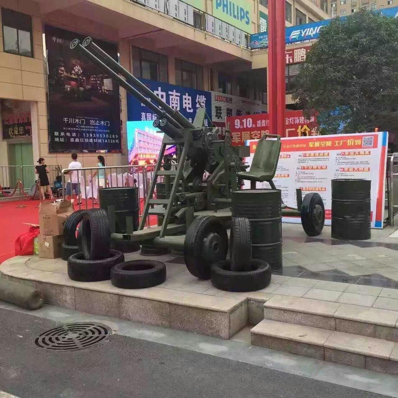 上海軍事模型展  軍事模型生產(chǎn)廠家    軍事模型展價(jià)格
