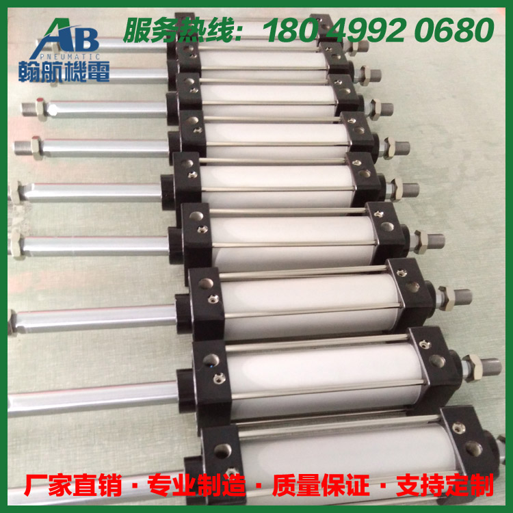 供直徑100  SCD 雙軸氣缸 廠家直銷SUD SCD 型氣缸