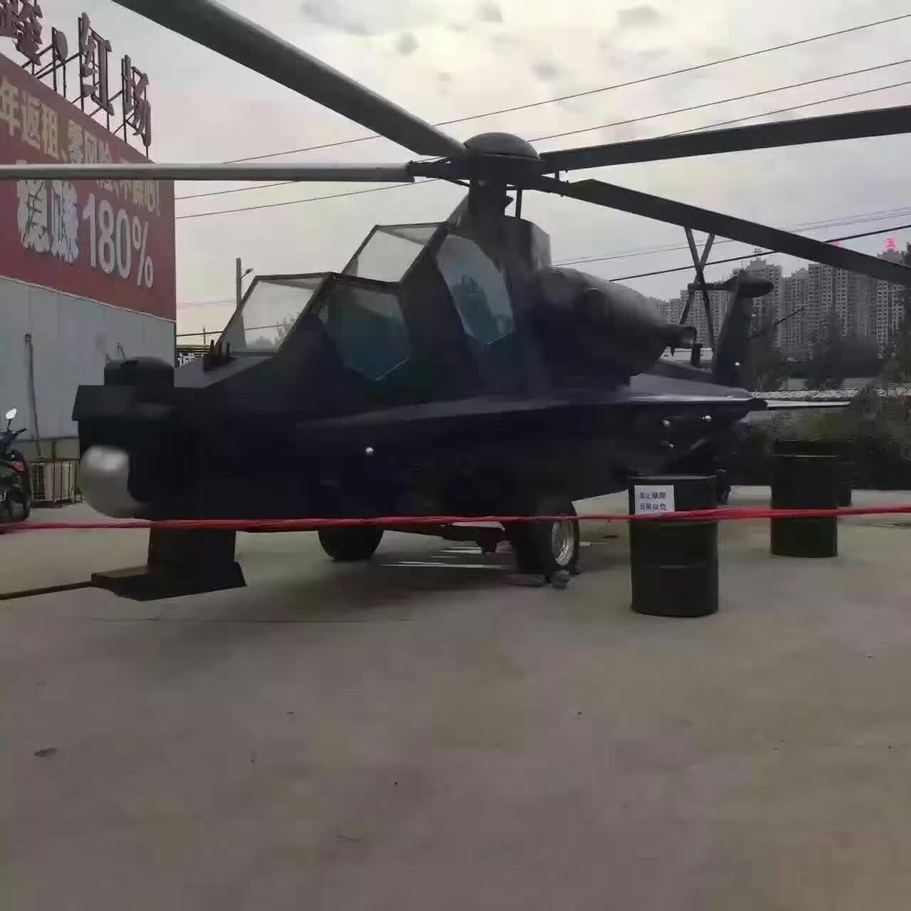 上海軍事模型展  軍事模型生產(chǎn)廠家    軍事模型展價(jià)格