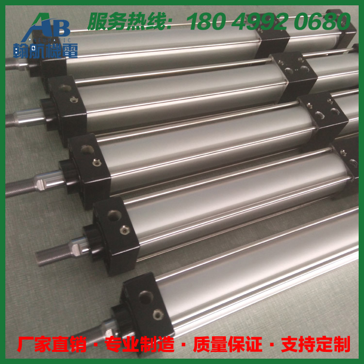 供直徑100  SCD 雙軸氣缸 廠家直銷SUD SCD 型氣缸
