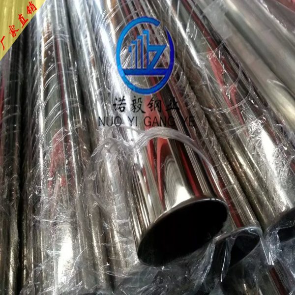 浙江不銹鋼矩管報價 不銹鋼規(guī)格表