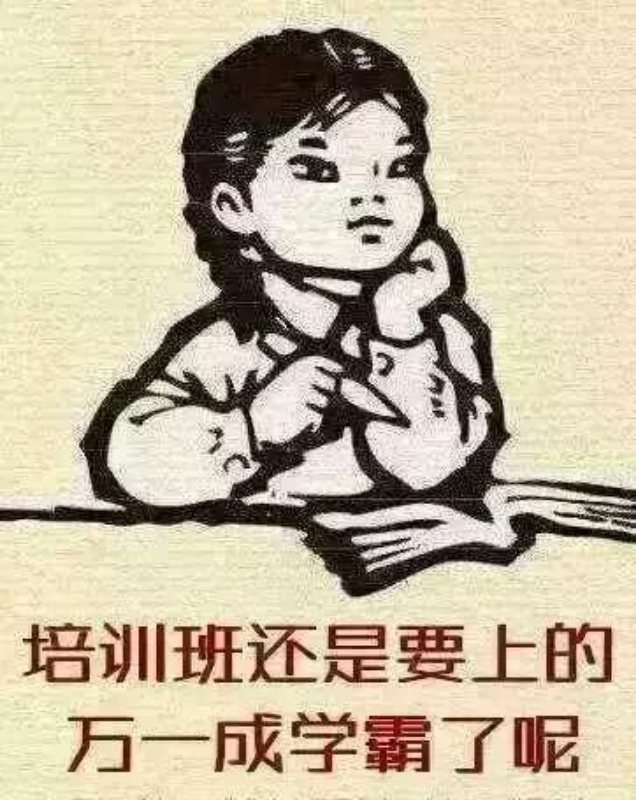 廣饒會計考試網(wǎng)上報名 廣饒縣樂安培訓(xùn) 廣饒會計考試網(wǎng)上報名9月份會計 廣饒會計考試網(wǎng)上報名會計從業(yè)